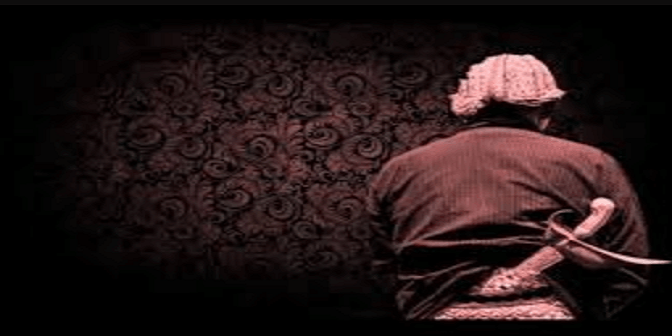 Geguritan Bahasa Jawa 4