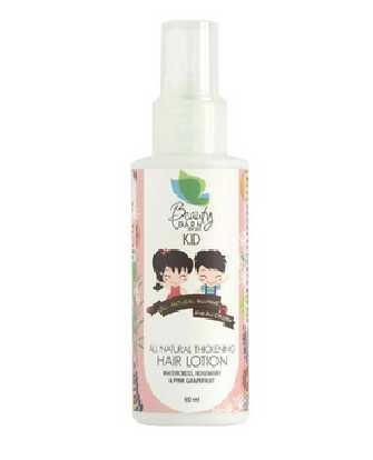 Minyak Rambut Bayi Beauty Barn