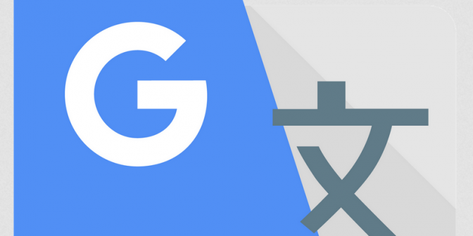 aplikasi kamus bahasa inggris