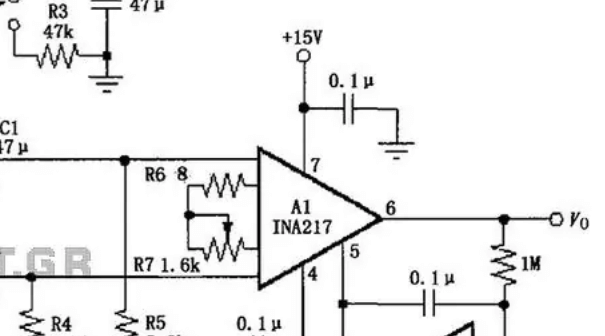 belajar elektronika untuk anak