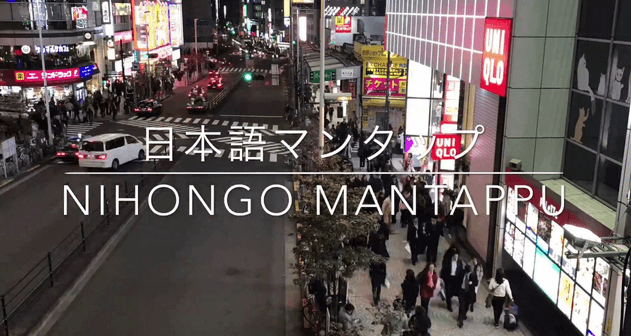 channel YouTube belajar bahasa