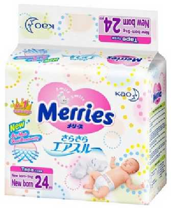 10 Rekomendasi Diapers Bayi Termurah Berkualitas