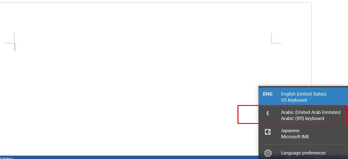 Menambahkan Mode Pengetikan Bahasa Arab