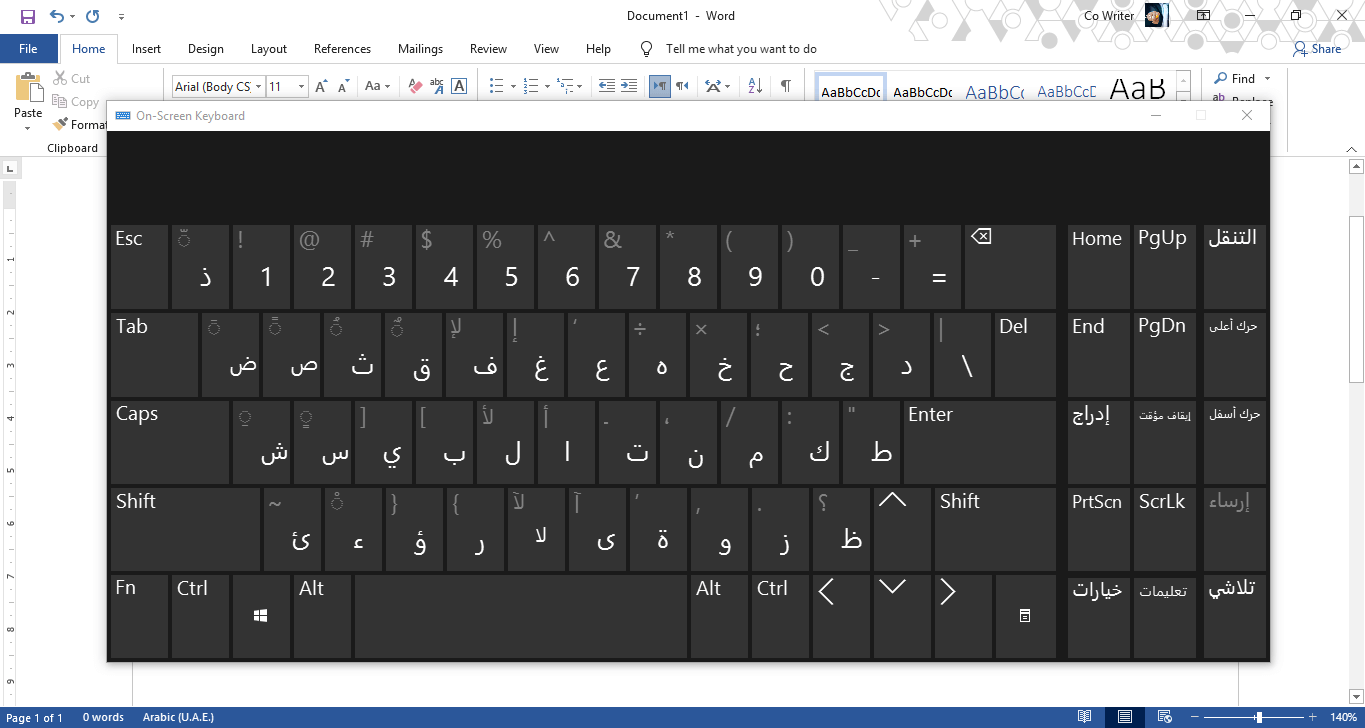 Mengaktifkan On Screen Keyboard