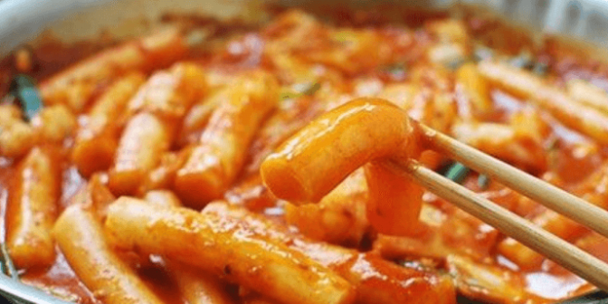 Resep masakan Korea