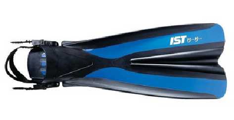 Sepatu renang - Fins open heel