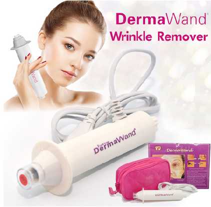 kado untuk guru di hari guru - alat kecantikan