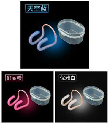 penutup hidung untuk renang yingfa nose clip