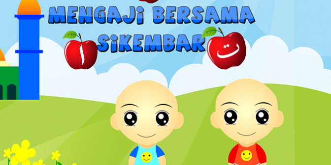 Aplikasi belajar Alquran offline