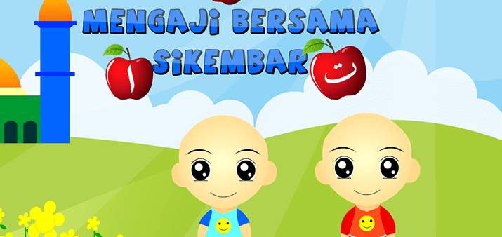 Aplikasi belajar Alquran offline