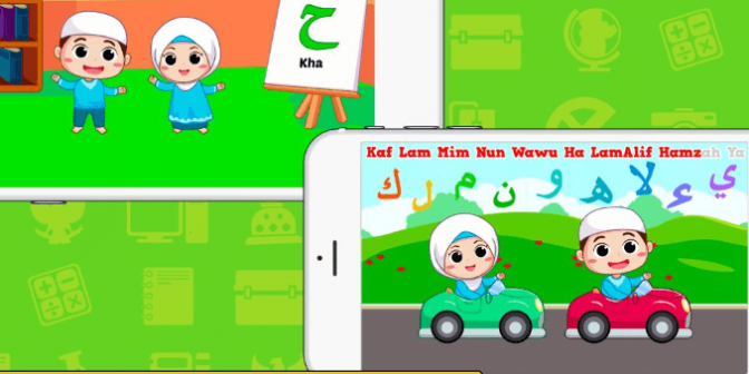 Aplikasi belajar mengaji iOS