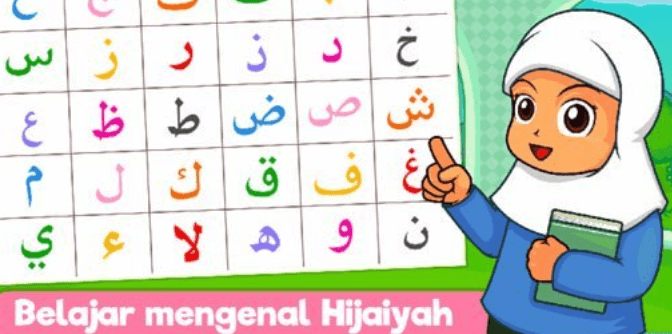 Aplikasi belajar mengaji iOS