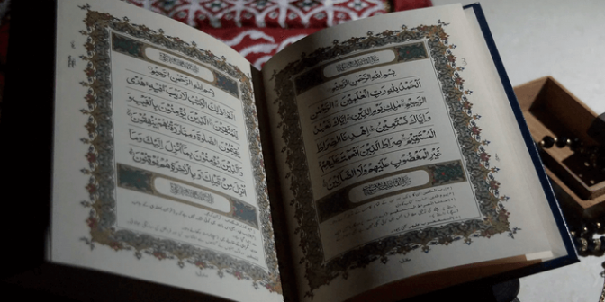 Cara belajar baca Alquran otodidak
