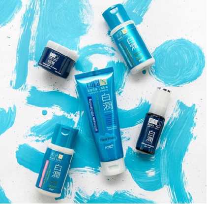 Hada Labo Shirojyun Ultimate Whitening Series