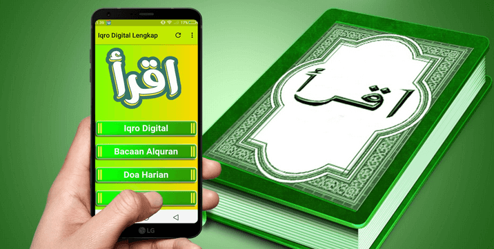 aplikasi belajar Alquran