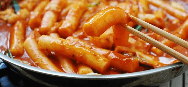 resep masakan Korea Pedas