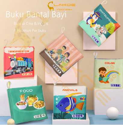 Buku bantal bayi