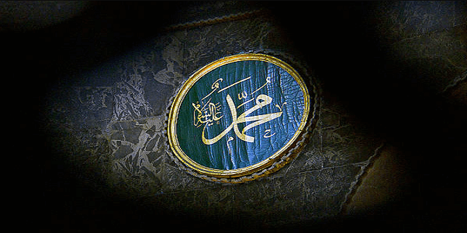 Kado Pernikahan Alat Rumah Tangga 3