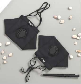 Bowin Masker Bomber - 2x Anti Bakteri & Percikan (Masker Kain 4 Lapis)