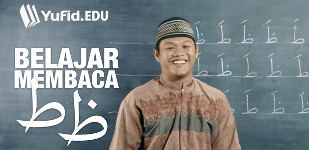 Nama channel YouTube Islami