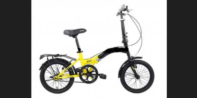Sepeda lipat anak