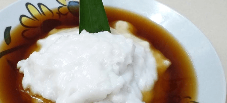 resep bubur sumsum