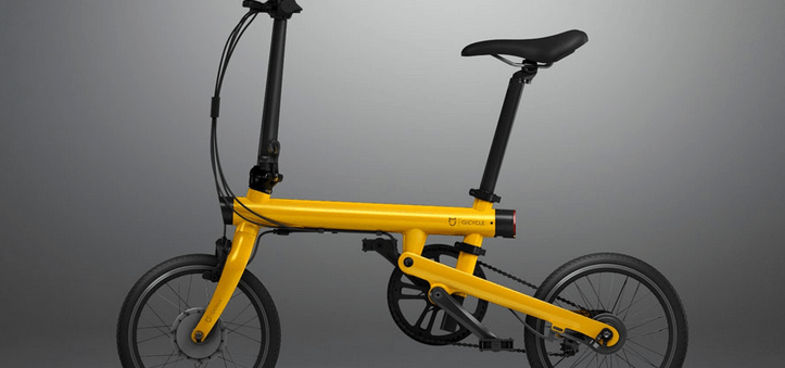 sepeda lipat anak murah