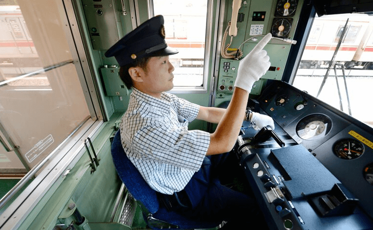 cara menjadi masinis