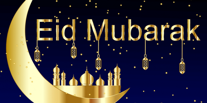 proposal kegiatan qurban dan hari raya idul adha