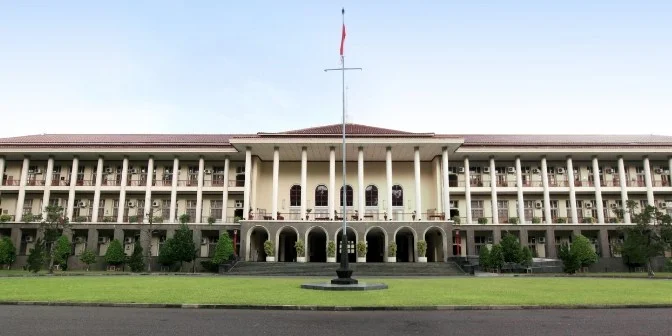 Biaya masuk UGM