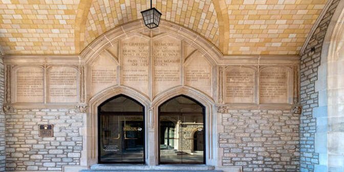 Sekolah Ikatan Dinas 3