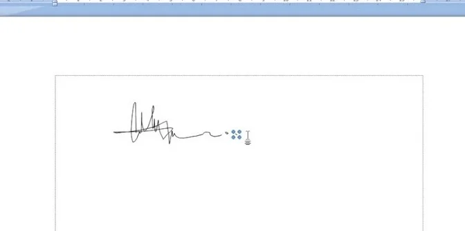 Cara membuat tanda tangan digital di word