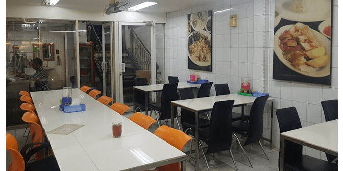 resep bubur ayam cina