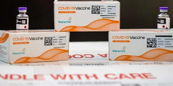 Efek samping vaksin Biofarma 