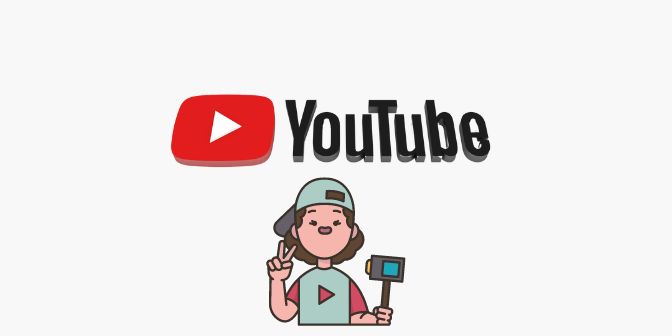 cara menambah view youtube