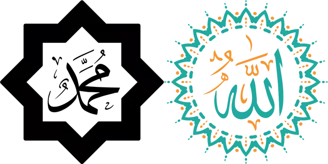 Foto profil keren Tema Kaligrafi Islam