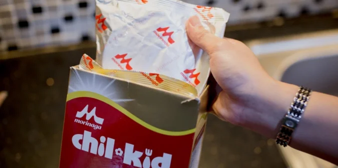 Perbedaan susu morinaga BMT Platinum dan BMT biasa 