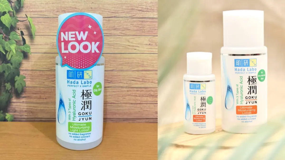 Hada Labo moisturizer