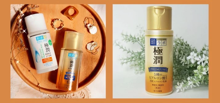 Hada Labo moisturizer