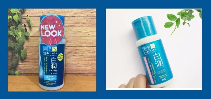 Moisturizer Hada Labo untuk kulit berjerawat