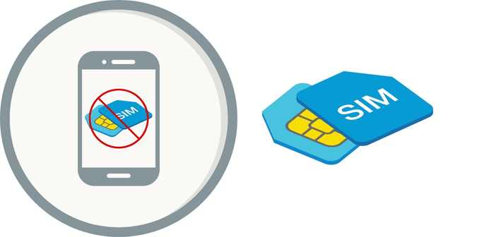 kartu sim tidak terbaca di HP Samsung