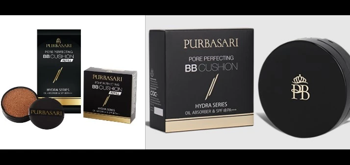 Produk Cushion lokal terbaik