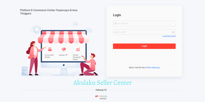 Akulaku Seller Center