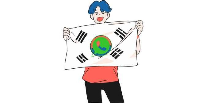 belajar bahasa korea gratis via whatsapp