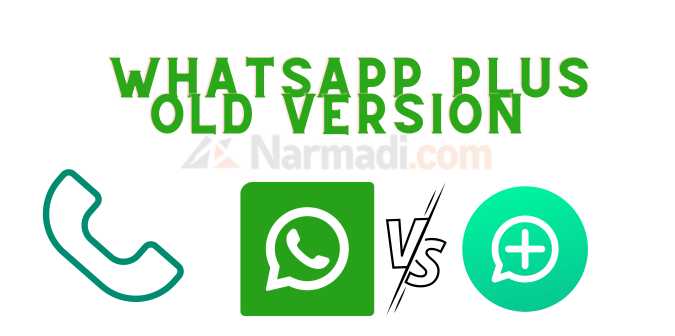 whatsapp plus versi lama