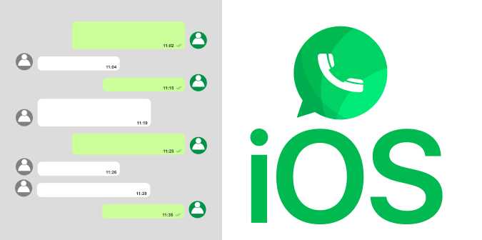 sanemoku whatsapp ios