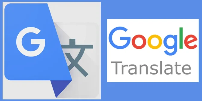 aplikasi pembaca teks 