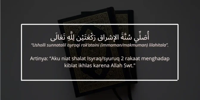 Bolehkah Shalat Isyraq di Rumah